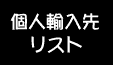 lA