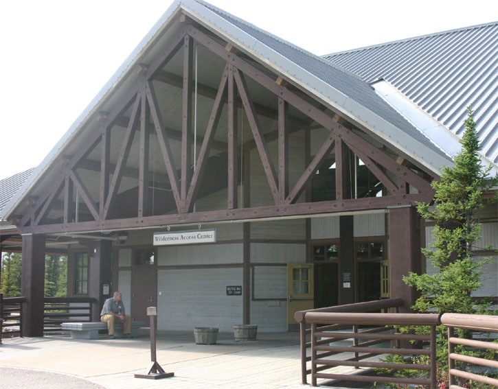 ウイルダーネスアクセスセンター