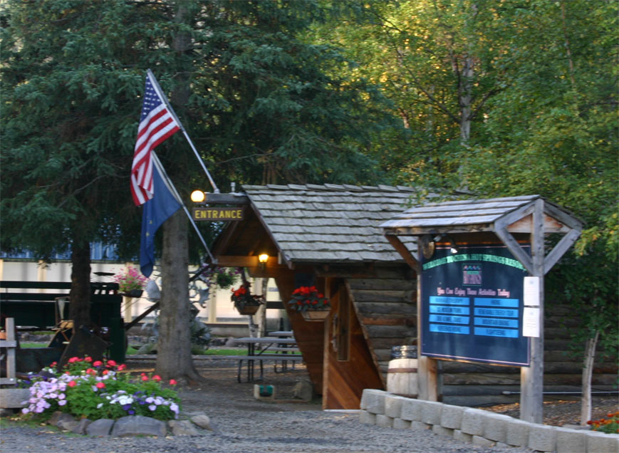 �`�i���򃊃]�[�g�G���g�����X