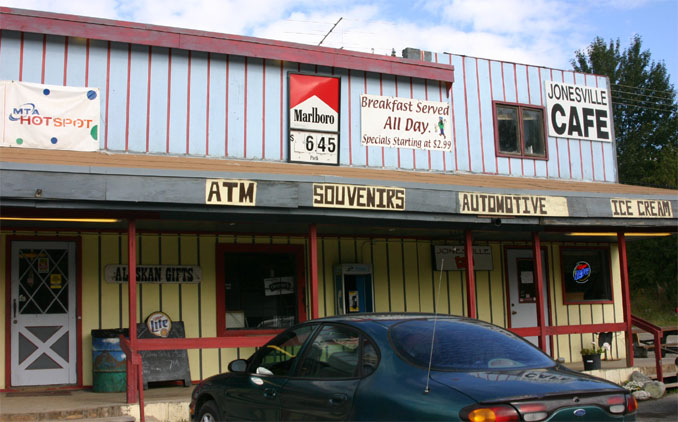 �T�b�g���̃J�t�F