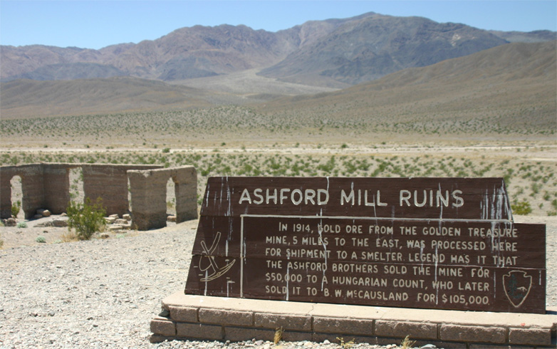 アッシュフォードの廃墟