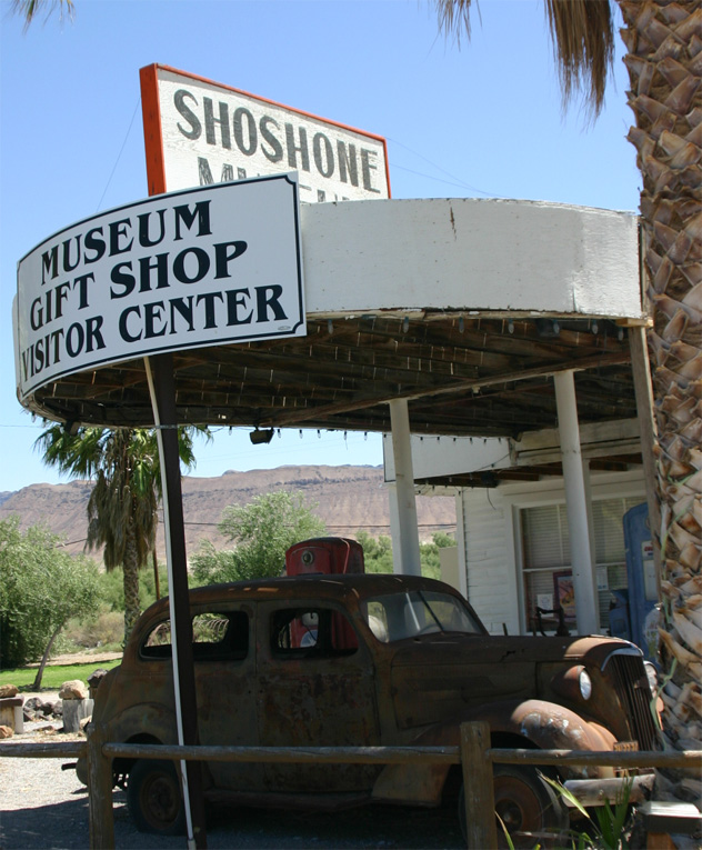 �V���V���[�j������