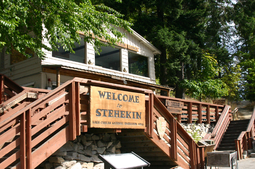 �X�e�q�[�L�����b�W