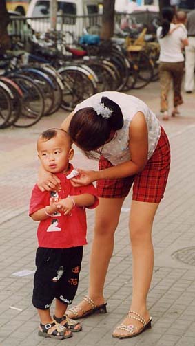 �k���i������H�ɂ�