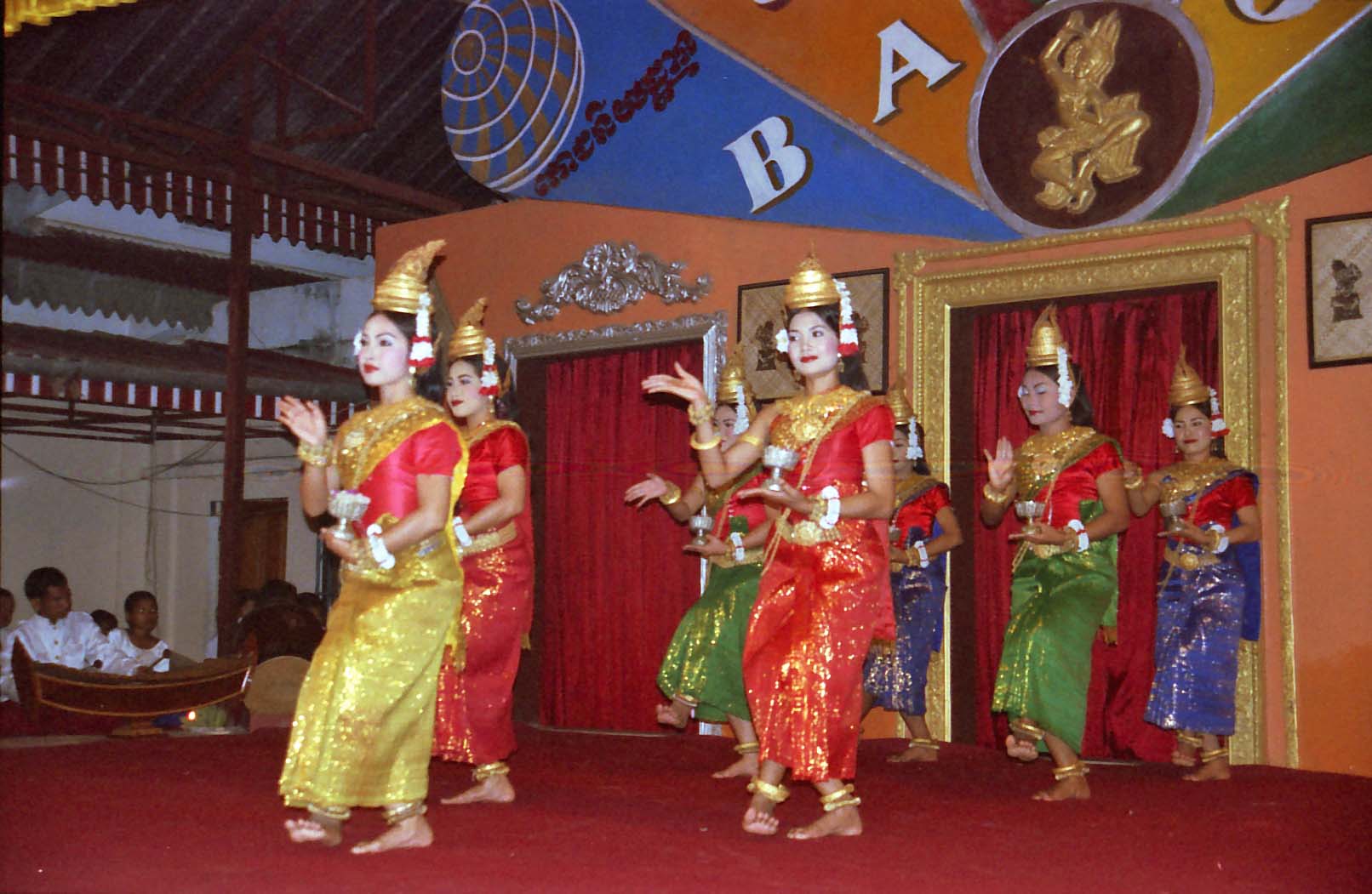 �`���̗x��