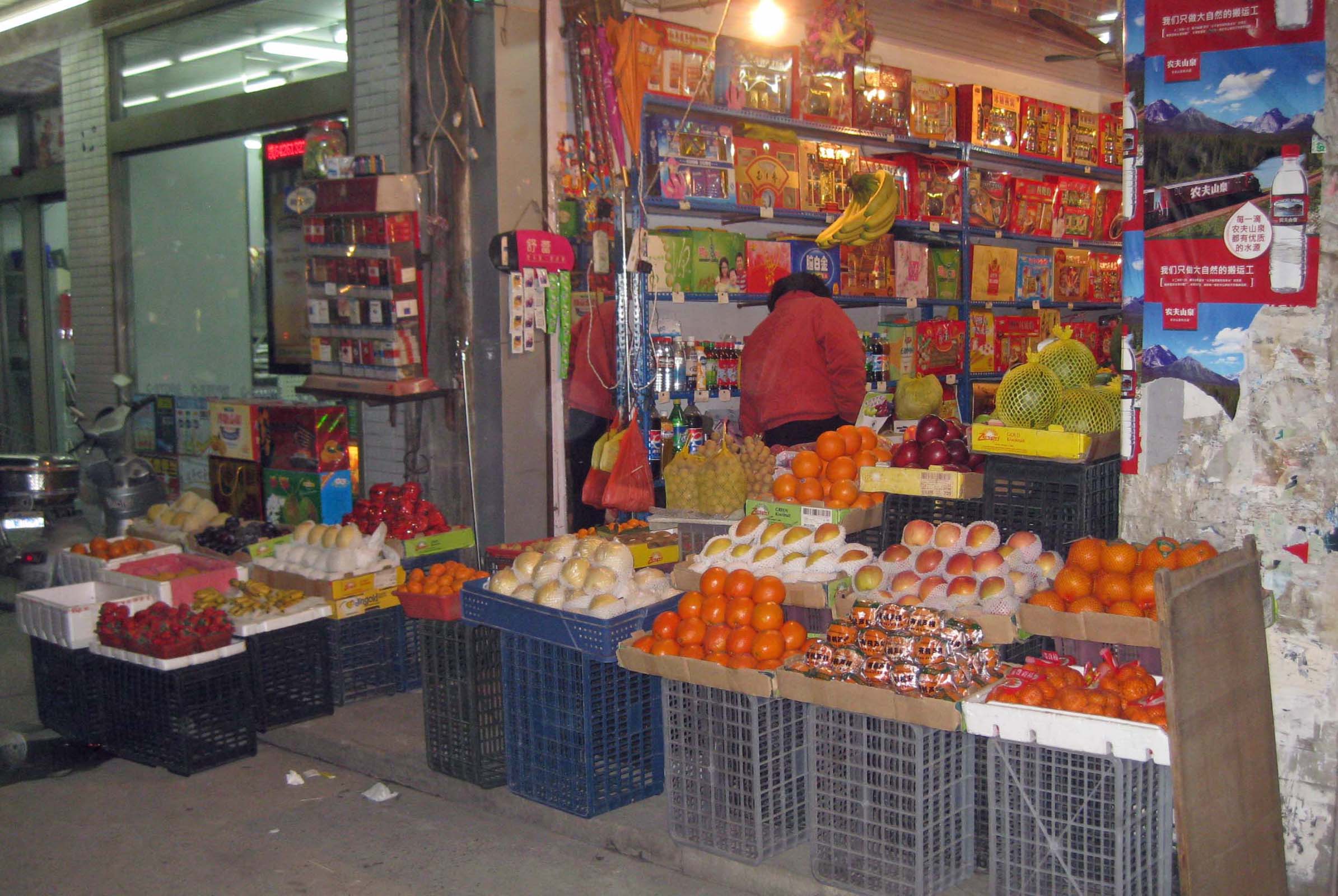 ��C�ʕ���