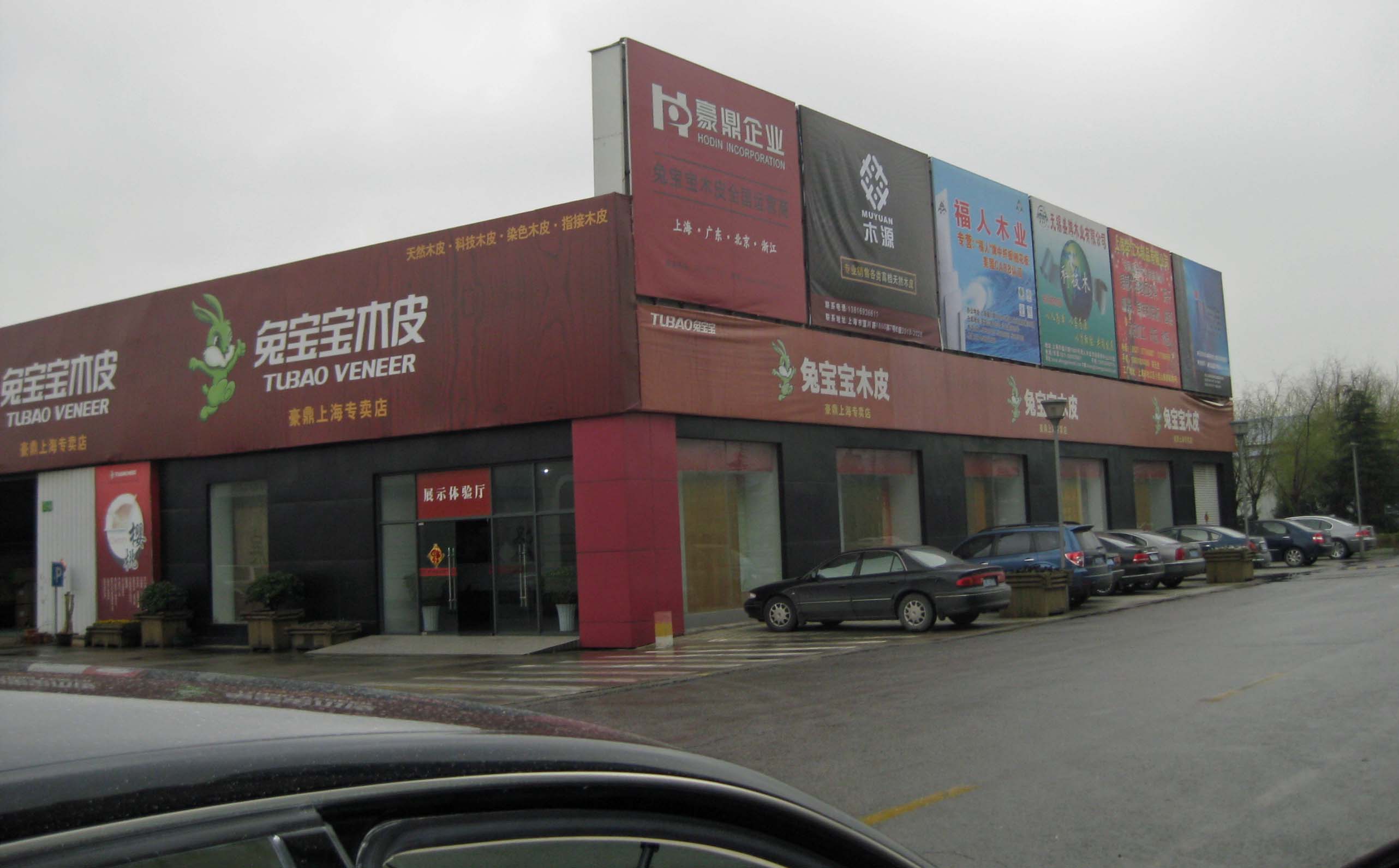 �x�j���������≮