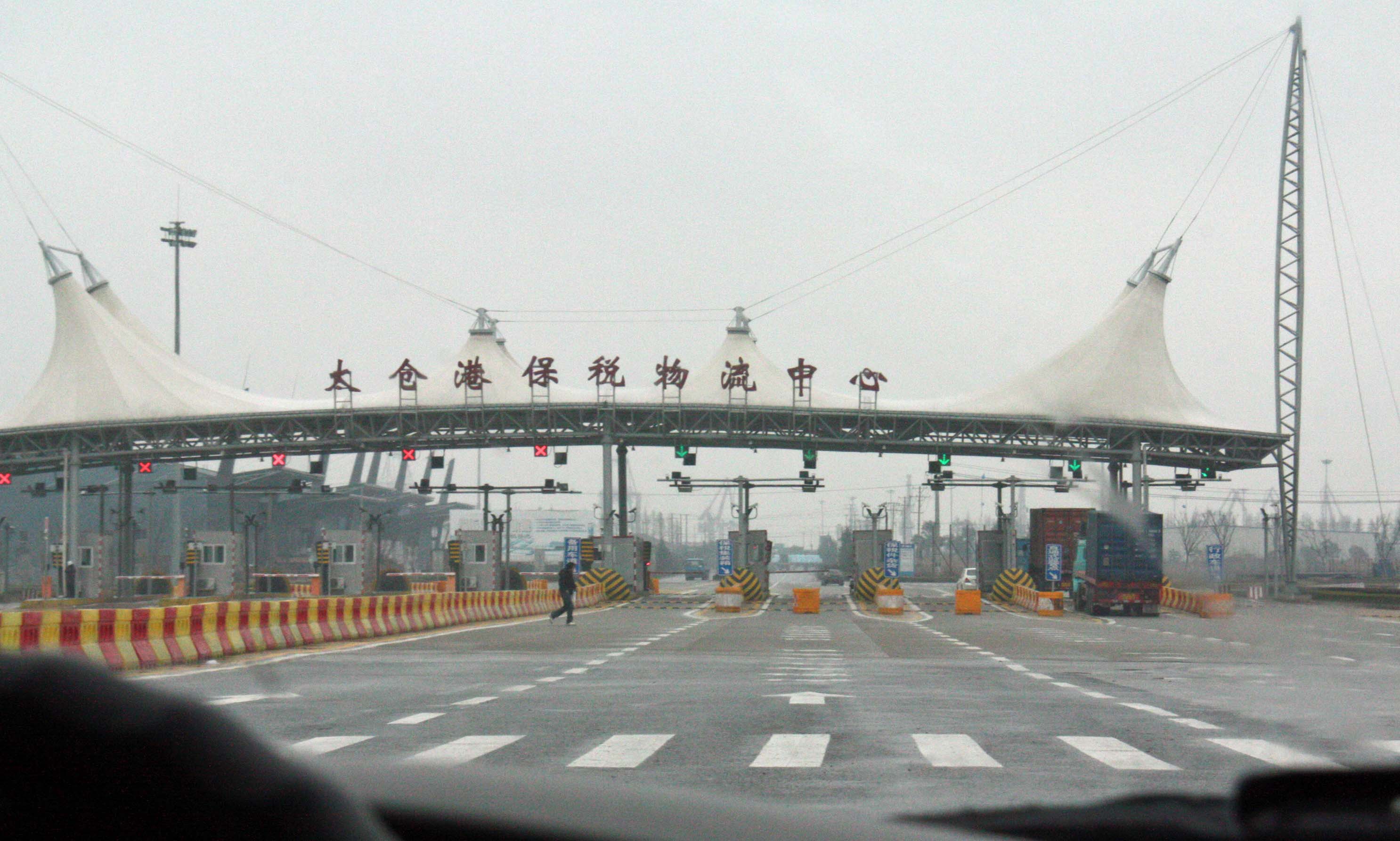 ��q�`�ېŃZ���^�[����