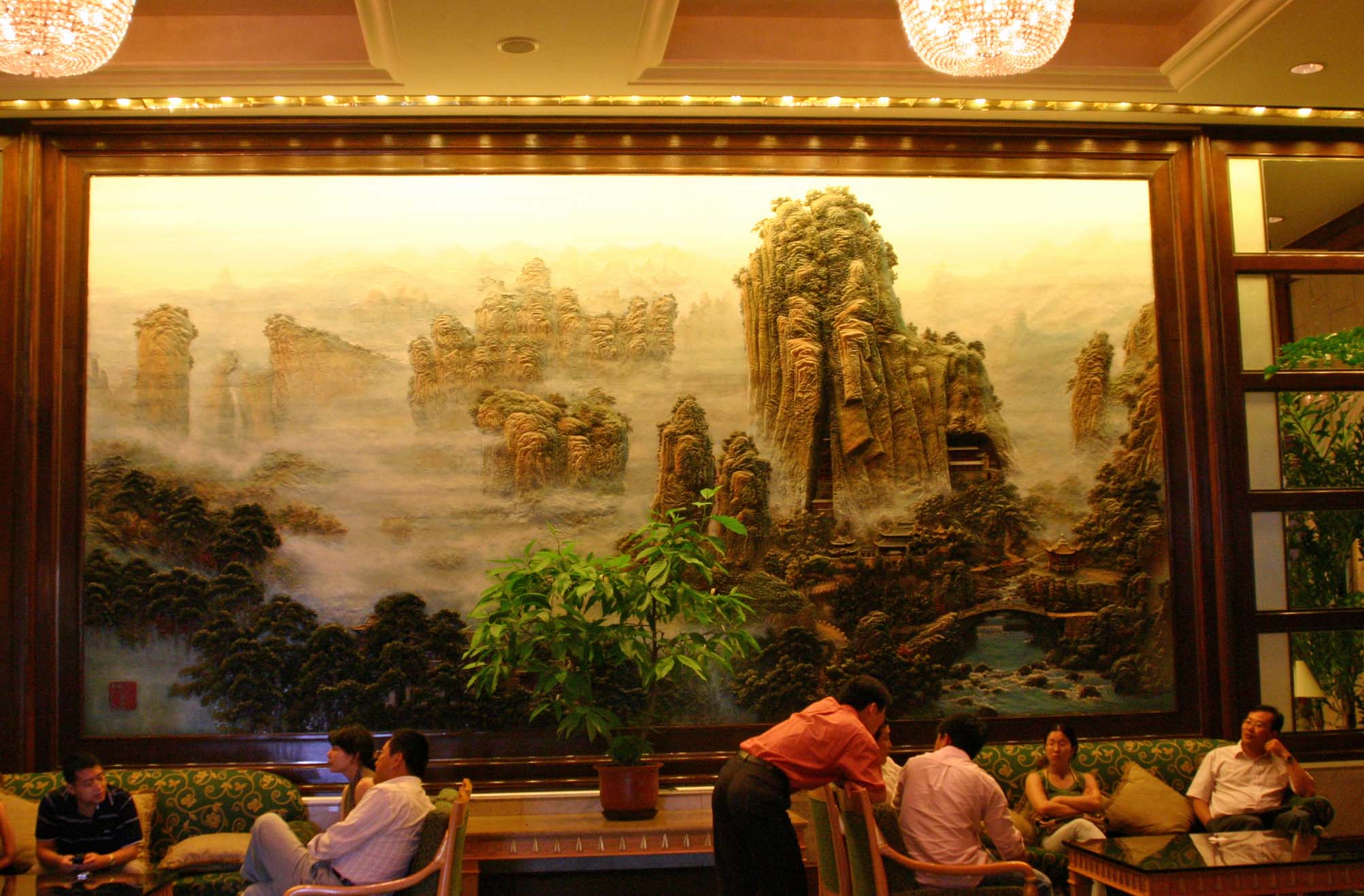 �V�����O�����z�e���Y�B���r�[