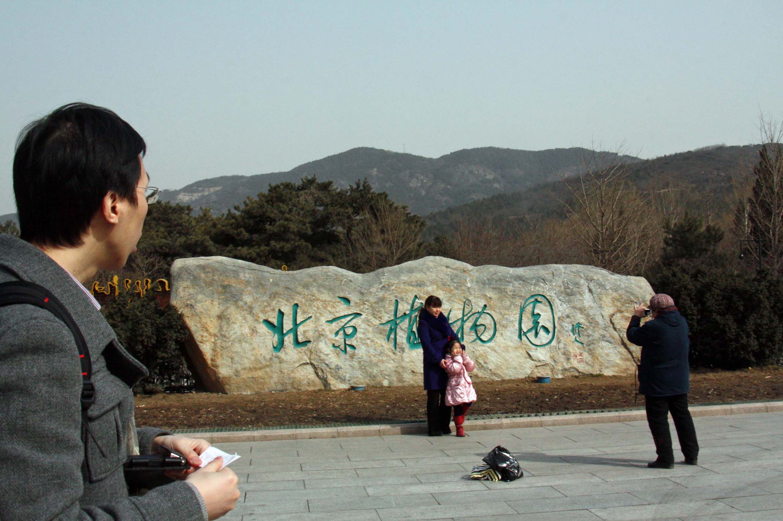 �k���A�����������