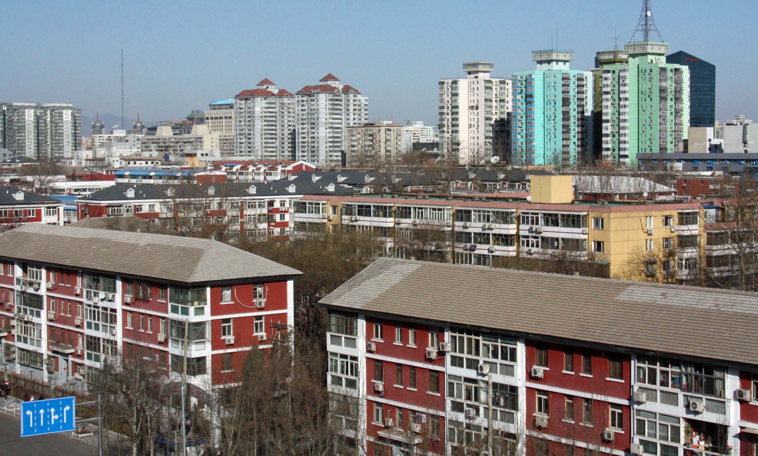 �k���̊X����